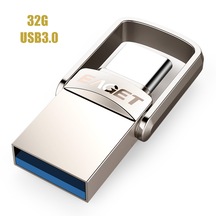 Eaget CU20 Suya Dayanıklı USB Flash Bellek 32 GB