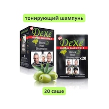 Dexe Dexe Black Hair Şampuan - Beyaz Saçlar İçin Şampuan 25ml 20 Ad