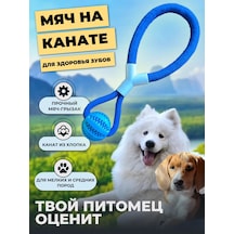 Köpekler İçin Toplu İp 269073602