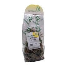 50 Gr Paket Doğal Şahtere Otu, Bitkisel Ürün