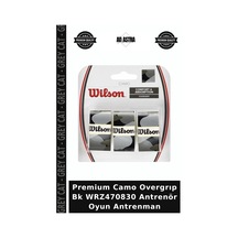 Premium Camo Overgrıp Bk Wrz470830 Antrenör Oyun Antrenman Siyah