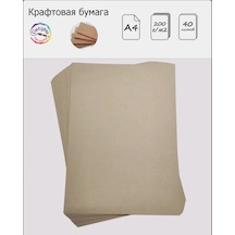Risuem Kak Hotim Sanatsal Kağıt Kraft A4 315055230