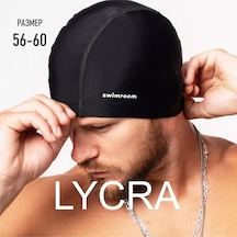 Swimroom Yüzme İçin Kumaş Bone "lycra 56-60" 241817394 Siyah