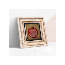 Pinecone Stone Bereket Duası Taş Duvar Tablosu - Çerçeveli Taş Tablo - Dekoratif Duvar Sanatı - Modern Ev Ve Ofis