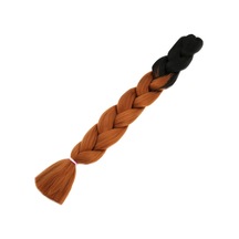 Afrika Örük Sen Ombreli 100 Gr. / Siyah / Bakır