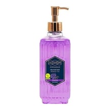Doğal Zeytinyağlı Sıvı Sabun - 500ml