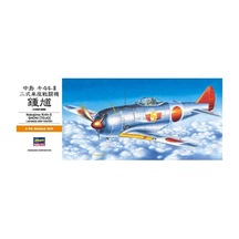 Hasegawa A2 132 1/72 Ölçek, Nakajima Ki44-ıı Shoki Tojo , Savaş Uçağı Plastik Model Kiti-48858