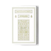 Kabe Kapaklı Kur'an-ı Kerim Miklepsiz, Orta Boy, Beyaz, Mühürlü - Kyut-762191