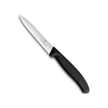Victorinox 6.7733 10 CM Tırtıklı Soyma Bıçağı Lazer Yazı