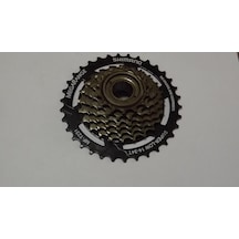 Shimano Megaranche 7 Li Ruble Mf-tz31