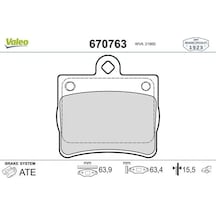 Mercedes 200e W124 Arka Fren Balatasi 1992-1993 Valeo 670763