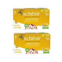 Schesir Ton Ve Tavuklu Tam Ve Dengeli Jöleli Multipack Kedi Konservesi 6 X 50 G 2 Li Paket