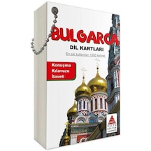 Bulgarca Dil Kartları