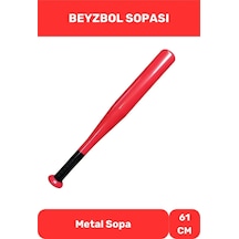 Kırılmaz Metal Baseboll Beyzbol Sopası 61 Cm Çok Renkli