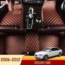 Volvo S40 2006-2012 5D Havuzlu Suni Deri Oto Paspas