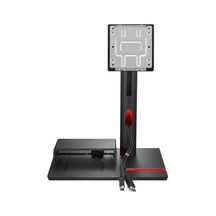 Lenovo ThinkCentre TIO Flex 4XF1K03170 Stand