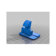 1982-2026nissan Micra Torpido Gözü Kolu 5 Mm Pim