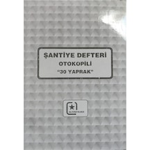 Altınyıldız Şantiye Defteri Aylık Otokopili 3. Nüsna