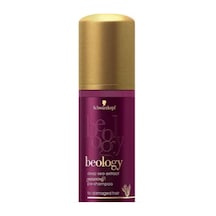 Schwarzkopf Onarıcı Seri İlk Adım Şampuanı 50 ML