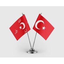 Diğer