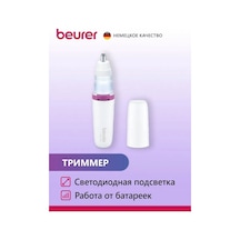 Beurer Hl 16 / Kadın Tırnak Makinesi / Epilatör 101344631 Diğer