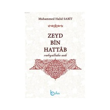 Zeyd Bin Hattab radıyallahu Anh
