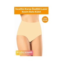 Enenstyle Fashıon Boutıqueyüksek Belli Toparlayıcı Lastikli  Korse Özellikli Şerit Göstermez Dikişsiz Ten Bato Külot Ten