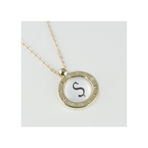 Seri - 862 - Sonu Harfli - Nazblsmm - Kolye Ş Sedef