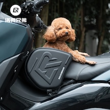Rockbros 14lt Motosiklet Tünel, Depo Üstü Köpek Taşıma Ve Kask Çantası Suya Dayanıklı