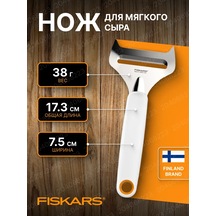 Fıskars Yumuşak Peynir Bıçağı 1016128 204068223 Diğer