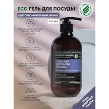 Botavıkos Bulaşık Deterjanı 219509149