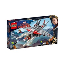LEGO Super Heroes 76127 Captain Marvel And The Skrull Attack 307 Parça