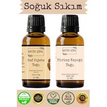 %100 Saf Jojoba Yağı Ve Pirinç Kepeği Yağı - 10ml + 10ml 20 ML