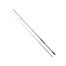 Ryuji Terminator 270 Cm 4-35 Gr Spin Kamış Ryjtr270