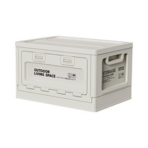 Suntek Katlanabilir Depolama Kutusu 27l Konteyner Kamp Beyaz