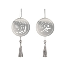 Allah Muhammet Dikiz Ayna Süsü 552703808