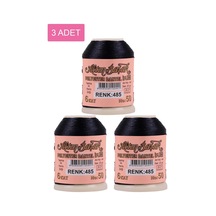 3 Adet Altınbaşak Oya Ve Dantel İpi 20 Gr - Royaleks - No: 485 Çok Renkli