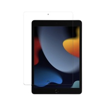 Piili Apple iPad Mini 5 Uyumlu 9d Premium Tam Kaplayan Ekran Koruyucu