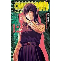 Chainsaw Man 12. Cilt + Tenten'in Maceraları 2 - Tenten Kongo'da
