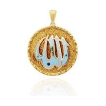 Gülaylar - Altın 14 Ayar Dua Kolye Ucu N11.30365