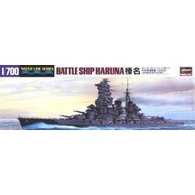 Hasegawa 111 49111 1/700 Ölçek, Ijn Haruna, Waterline Serisi Savaş Gemisi, Plastik Model Kiti