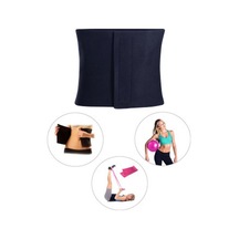 Spor Byfit 25 Cm Neopren Termal Bel Korsesi + Pilates Denge Topu + Band