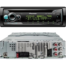 Pıoneer Deh-s520bt Oto Teyp 4x50 Watt Bluetooth Mobil Aplikasyon Dvd Usb Fm Aux