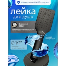 Dasao Mat Siyah Duş Başlığı 314286029 Siyah