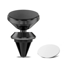 Hy-xh12 Mini Universal Ayarlanabilir Mıknatıslı Araç Telefon Tutu