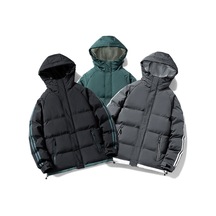 Kışlık Dar Kesim, Şık Ve Çok Yönlü Erkek Pamuklu Ceket Haki