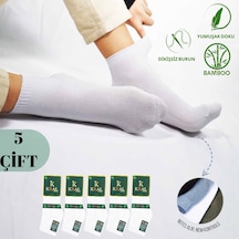 Kral Socks Erkek Patik Lacose Kabartma Desenli 5 Adet Bambu Dikişsiz Parfüm