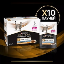 Pro Plan Renal Nf Tavuklu Yaş Kedi Maması 10'lu 236837776