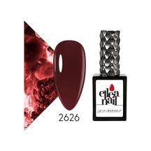 Ellea Nail Kalıcı Oje 2626