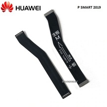 Senalstore Huawei P Smart 2019 Uyumlu Ara Film Pot-lx1
